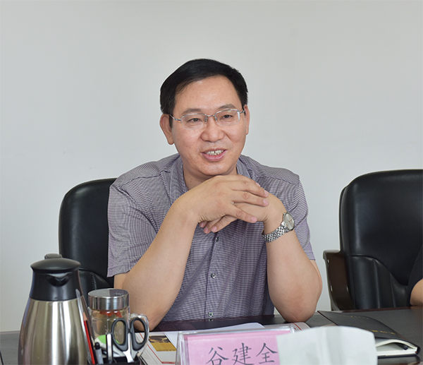 谷建全-网站.jpg