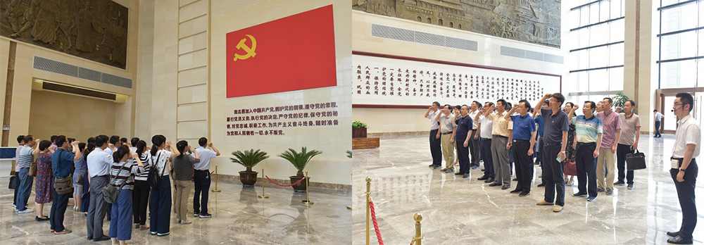 宣誓-网站.jpg