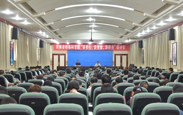 会场-网站.jpg