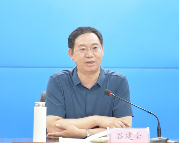 谷建全-网站.jpg