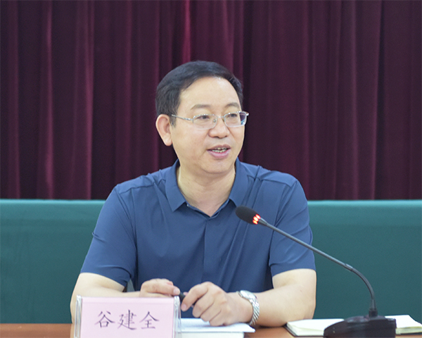 谷建全-网站.jpg