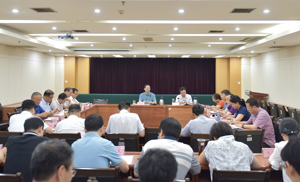 会场-网站.jpg