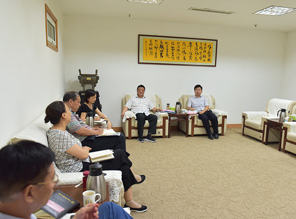 座谈会-网站.jpg