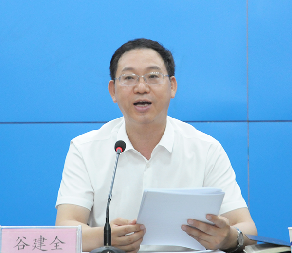 谷建全2-网站.jpg