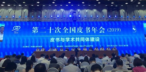 1-网站.jpg