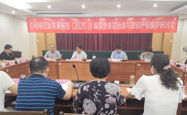 座谈会-网站.jpg
