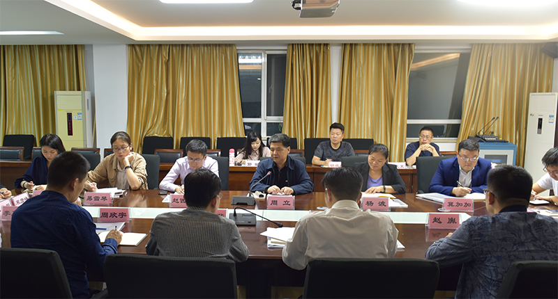 会场-网站.jpg