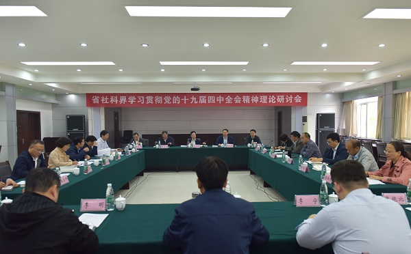 会场-网站.jpg