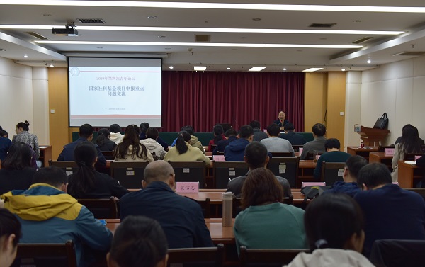 会场-网站.jpg