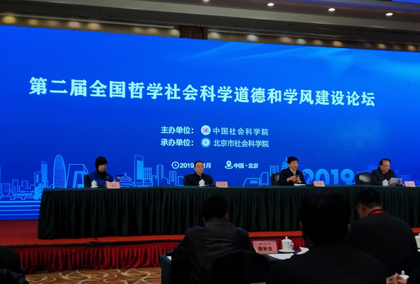 修改图.png