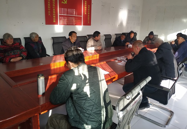 20191212-网站.jpg