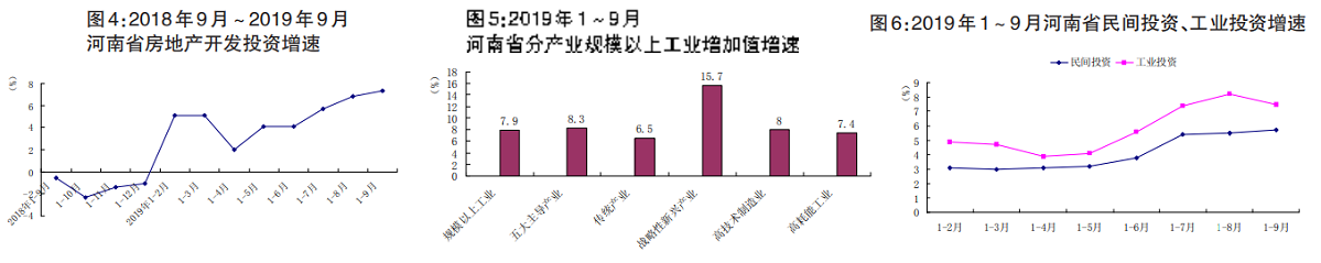 2020-1-16 17-2-0.png