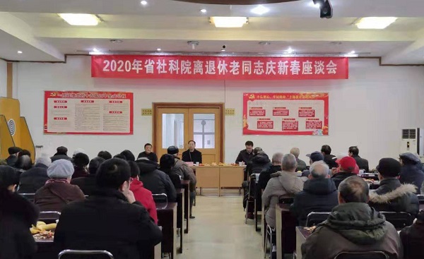 微信图片_20200117213358.jpg