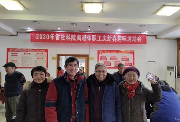 微信图片_20200120171543 - 副本.jpg