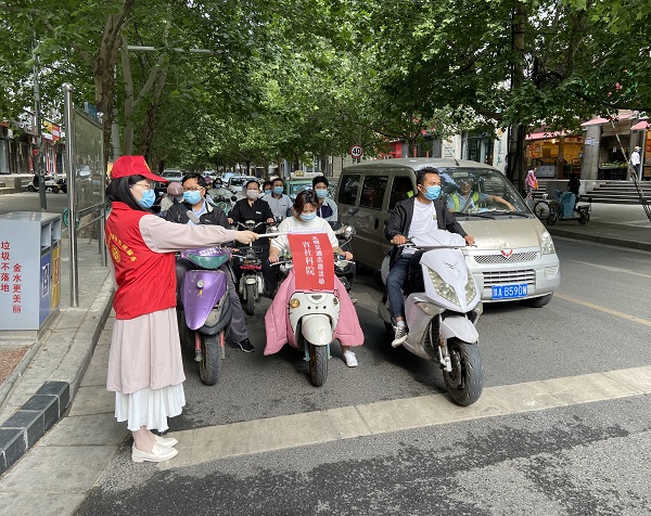 微信图片_20200520091638.jpg