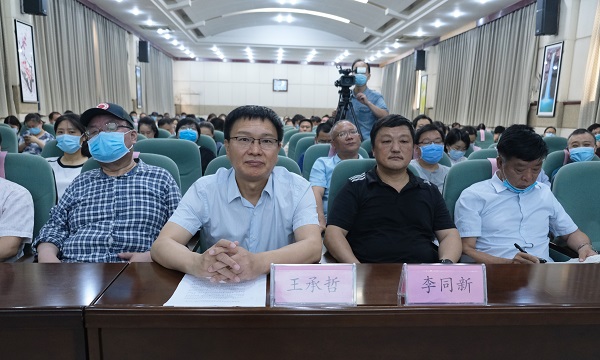 会场-网站.jpg