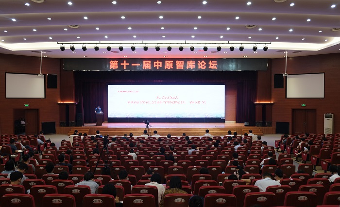 闭幕式-网站.jpg