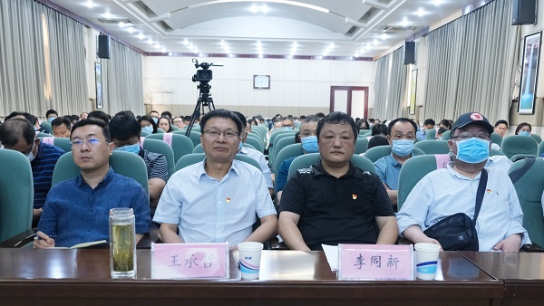 党课-网站.jpg
