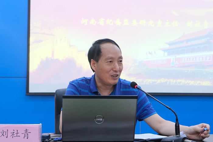刘社青-网站.jpg