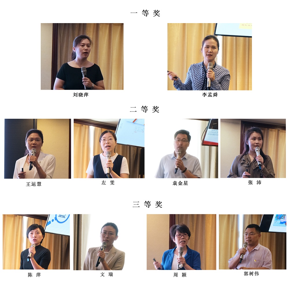 拼图2-网站.jpg