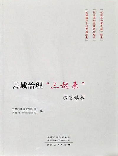 360截图20201009092511799.jpg