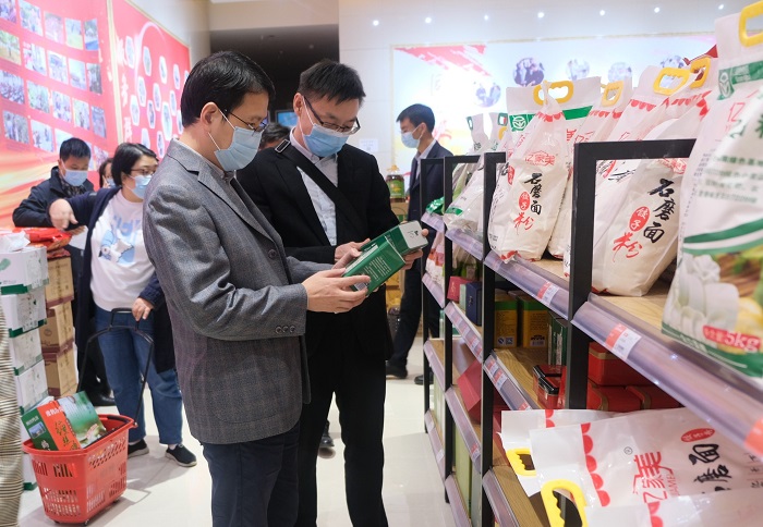 2选购扶贫特色产品-网站.jpg