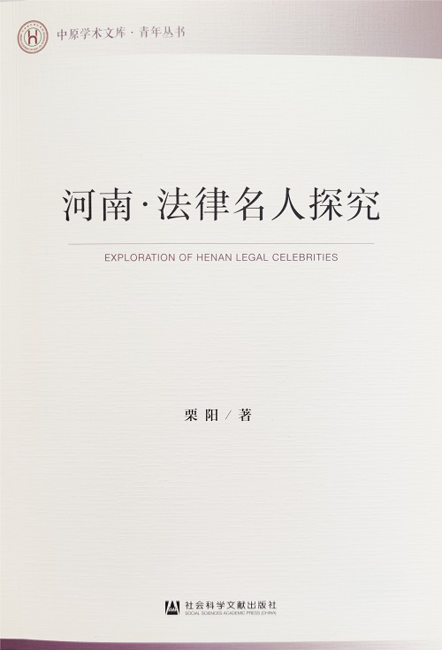 微信图片_20201023091235.jpg