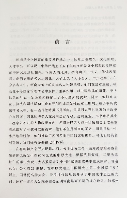 微信图片_20201023091232.jpg
