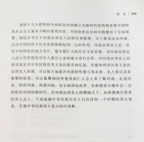 微信图片_20201023091214.jpg