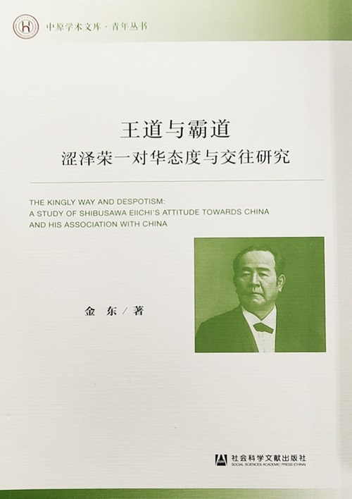 微信图片_20201010100449.jpg
