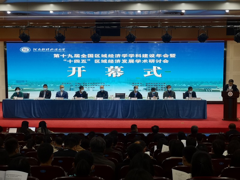 微信图片_20201123103816.jpg