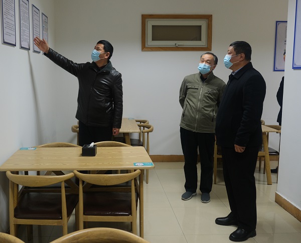 微信图片_20201126165915.jpg