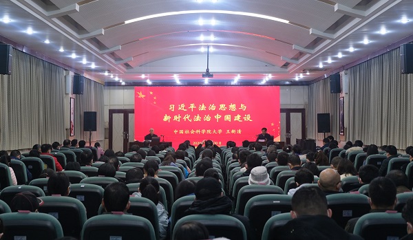 会场-网站.jpg