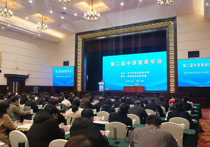 会场-网站.jpg