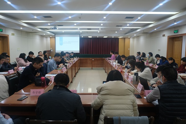 微信图片_20201210162903.jpg