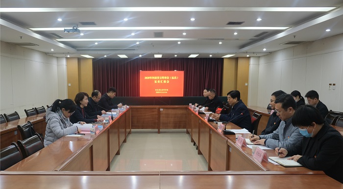 会场-网站.jpg