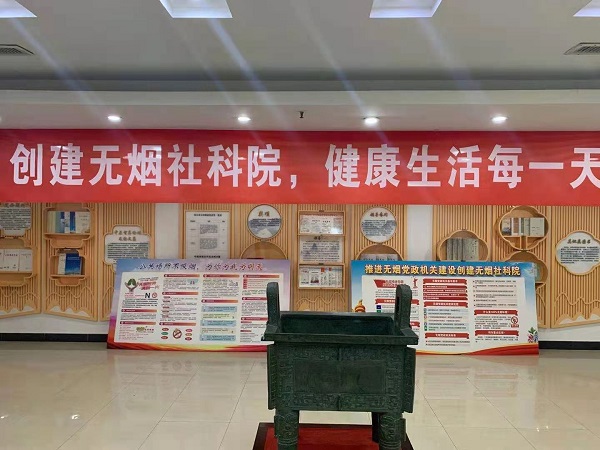 网站.jpg
