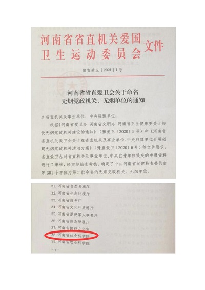 图片123.jpg