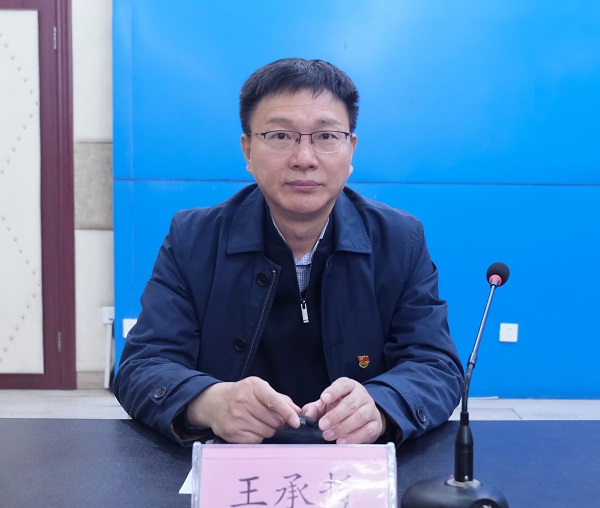 王承哲-修图-网站.jpg