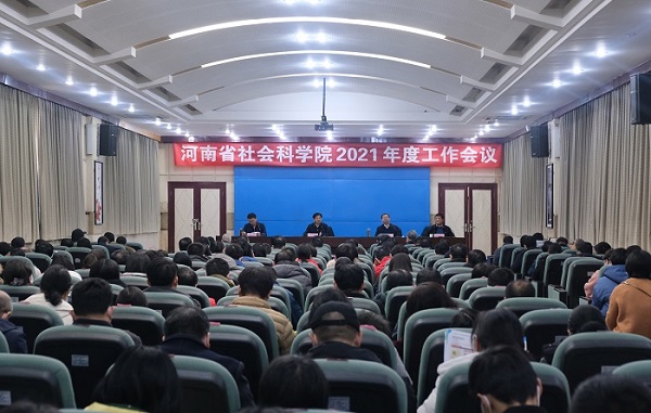 会场2-网站.jpg