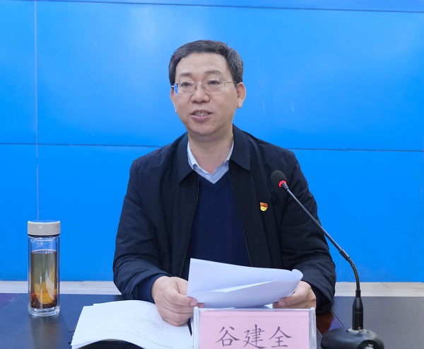 谷建全-修图-网站.jpg