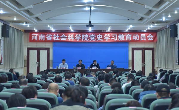 会场-修图-网站.jpg