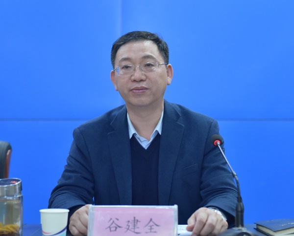 谷建全-修图-网站.jpg
