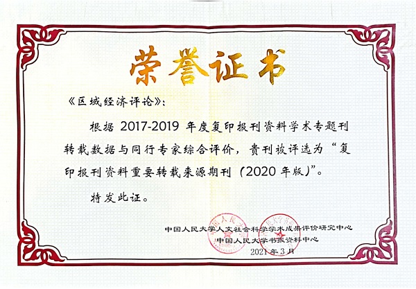 图片1-网站.jpg