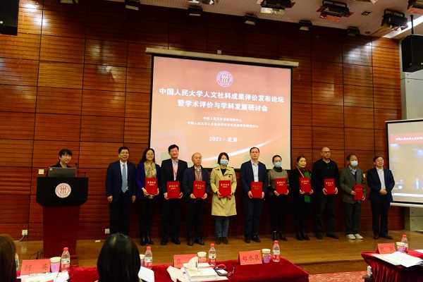 图片2-网站.jpg