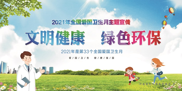 网站1.jpg