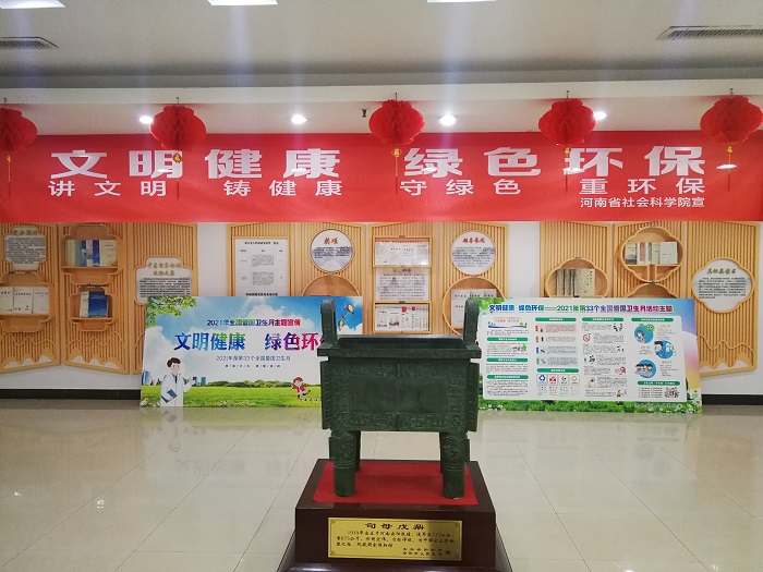 网站2.jpg