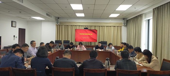 微信图片_20210426085517.jpg