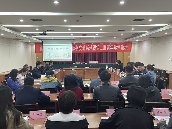 网站.jpg