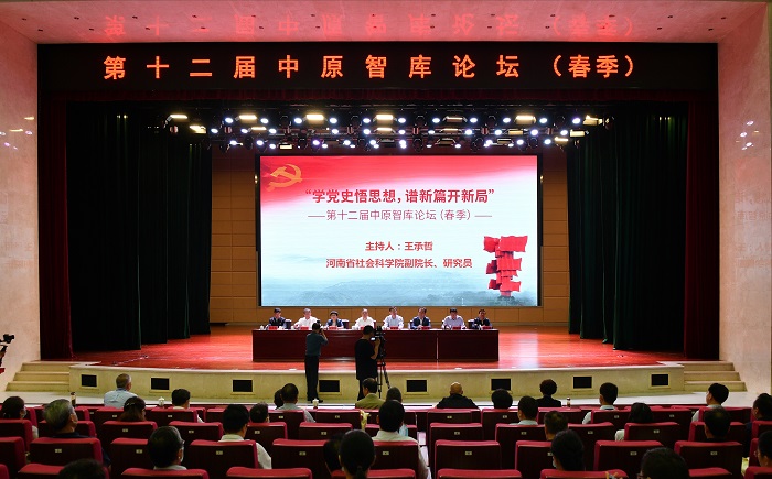会场-网站.jpg
